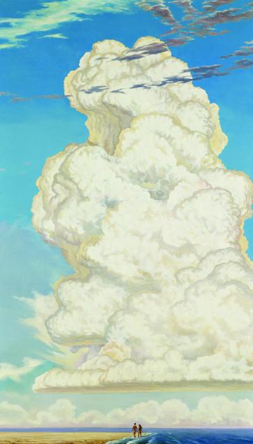 Theskies Beginning