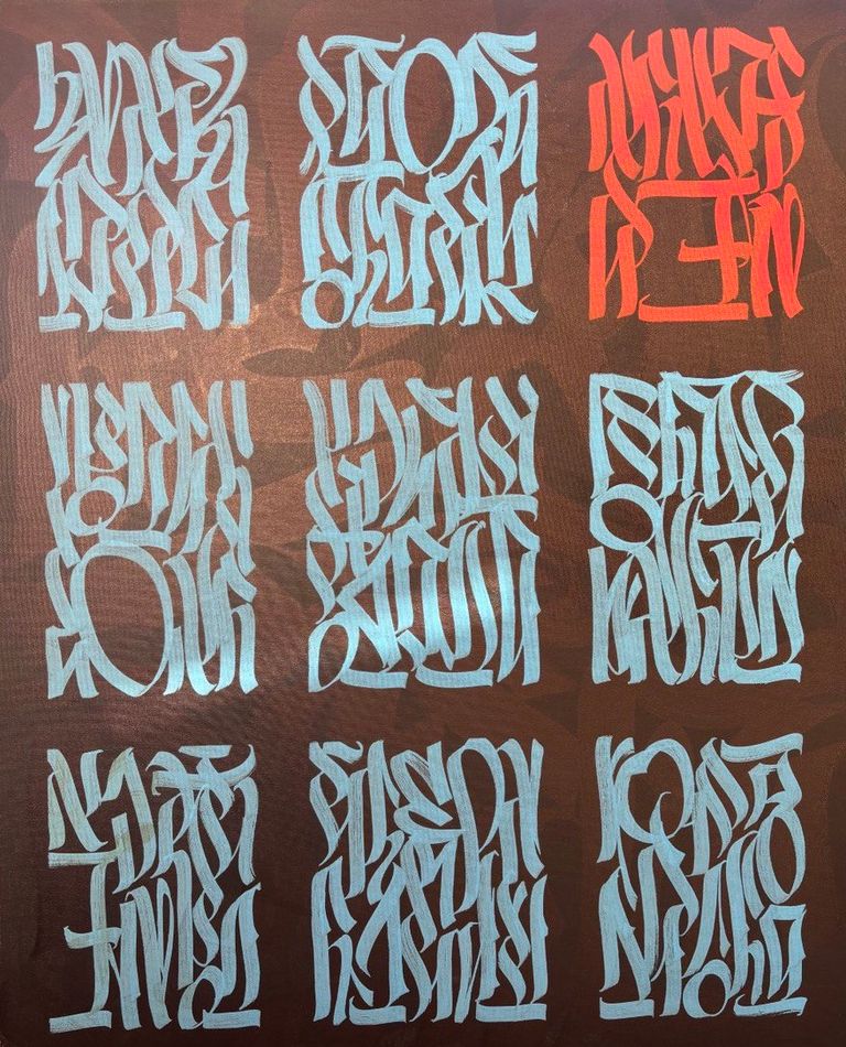 CALLIGRAPHY SERIES 1