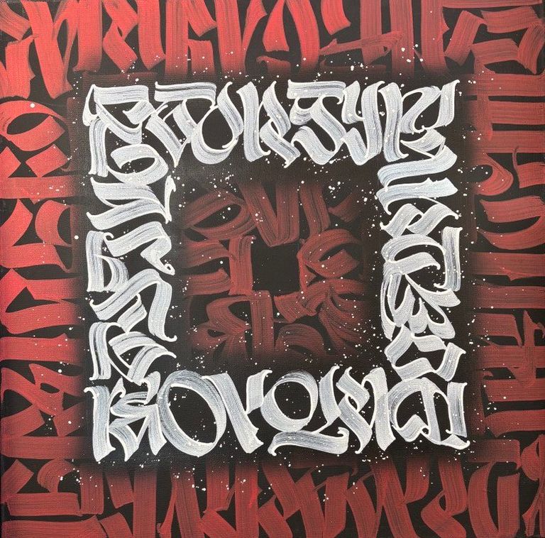 CALLIGRAPHY SERIES 5