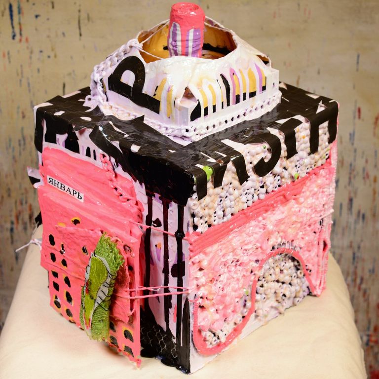 Spycakes #5 (Memory Cubes)