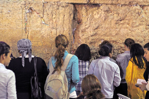 Western Wall, Jerusalem