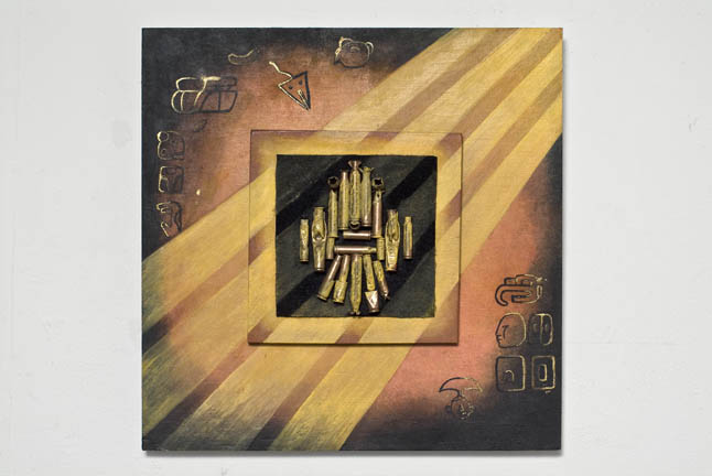 Aztec Sun God