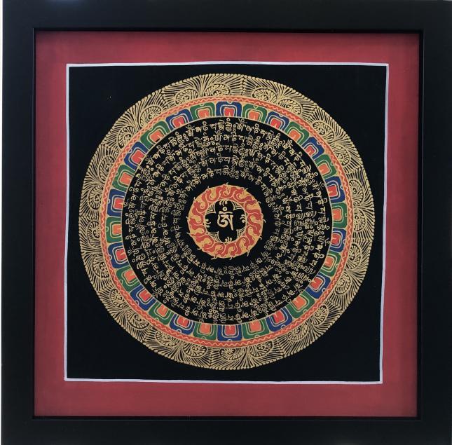 Red mandala