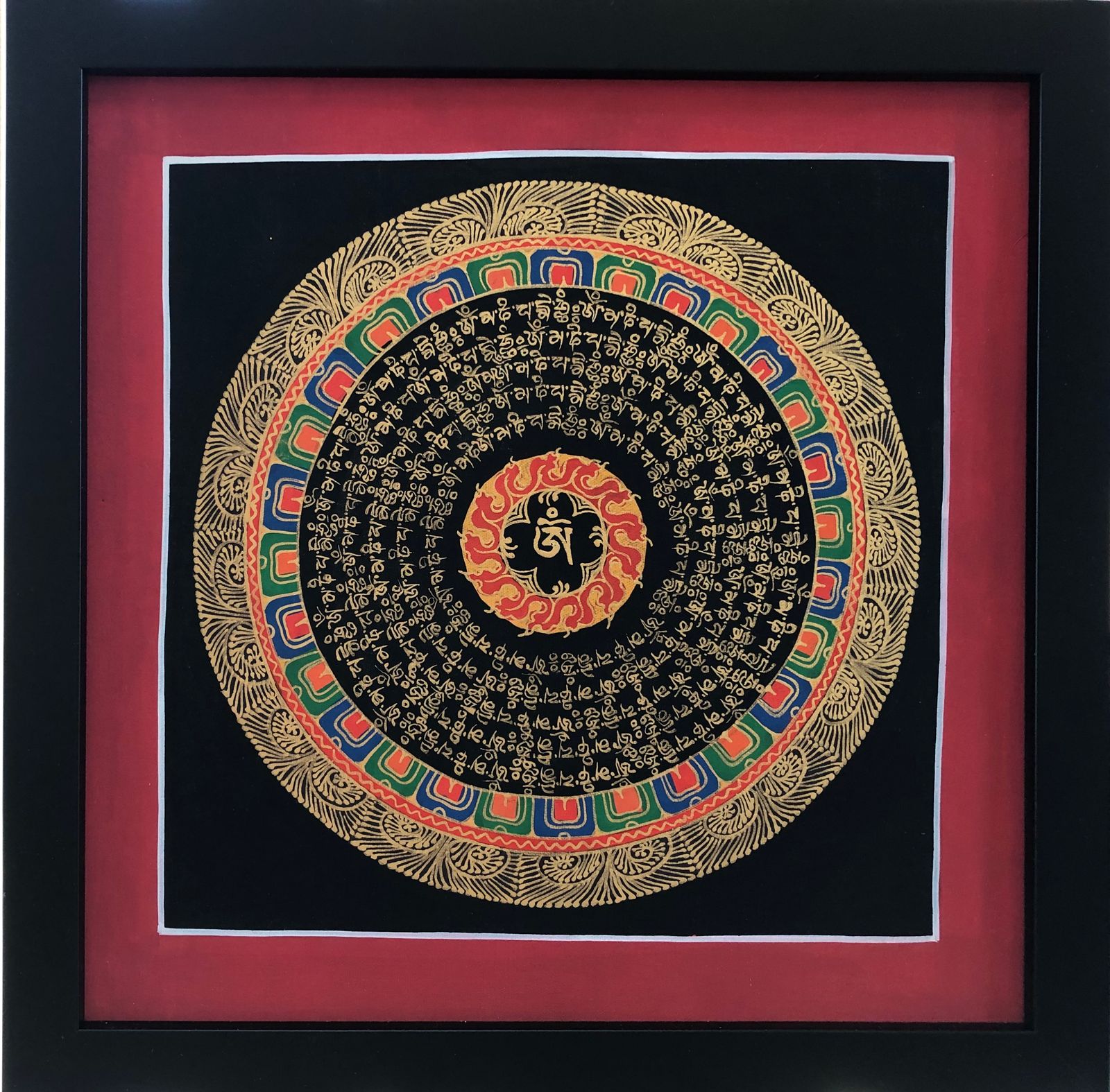 Red mandala from Nepal