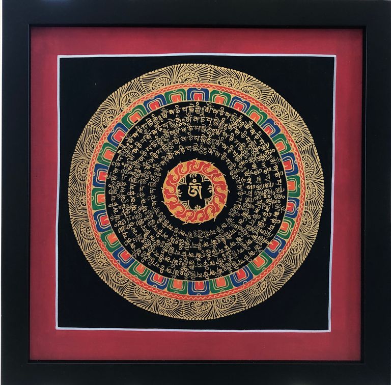 Red mandala from Nepal