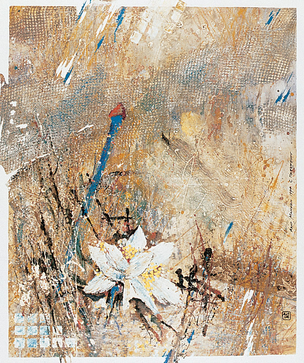 Day Lotus