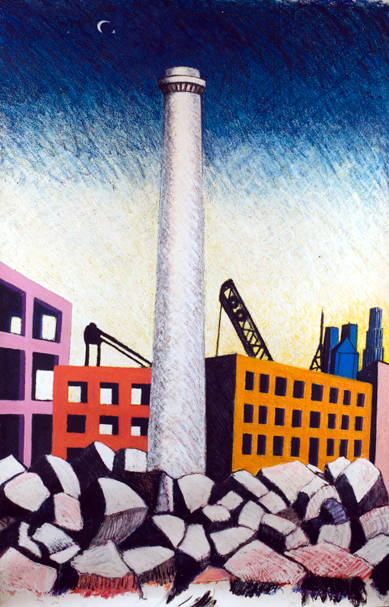 Downtown Tower