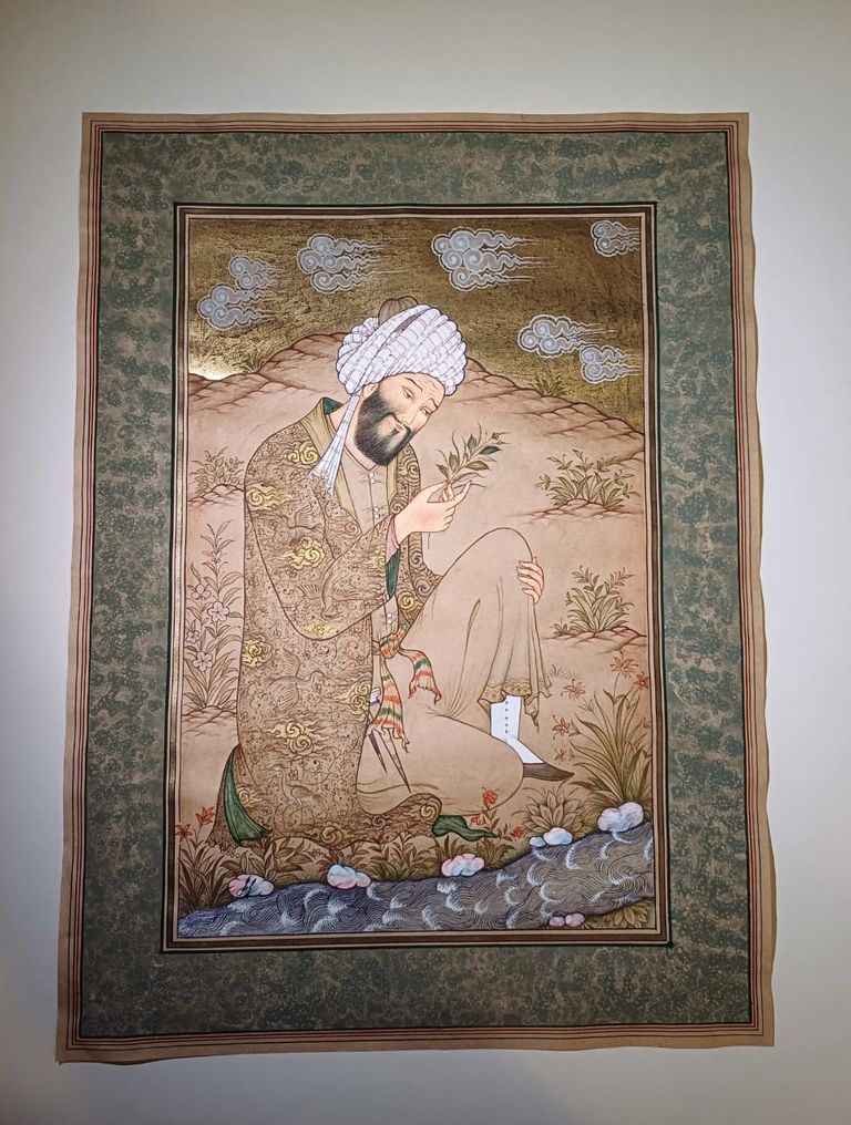 Ibn Sina