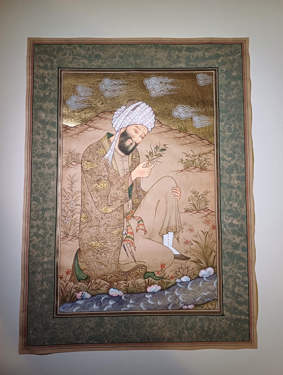 Ibn Sina