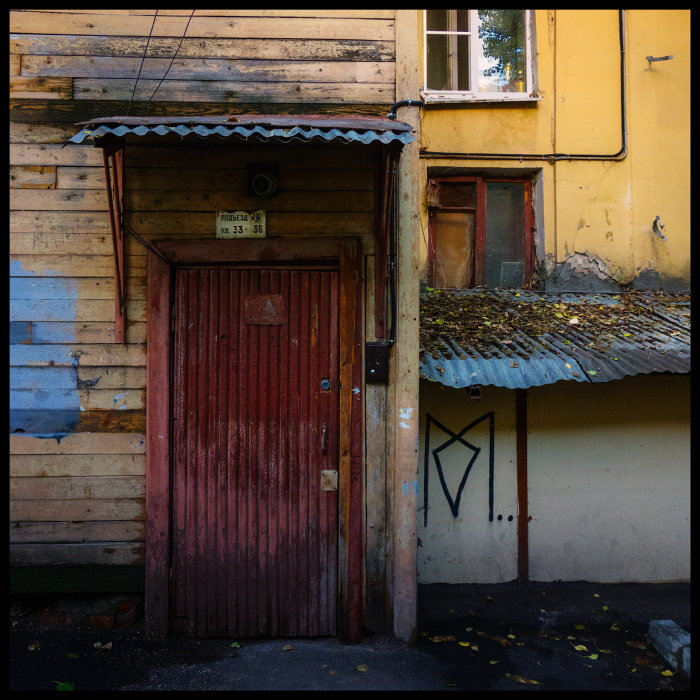 moscow. yellow album 01