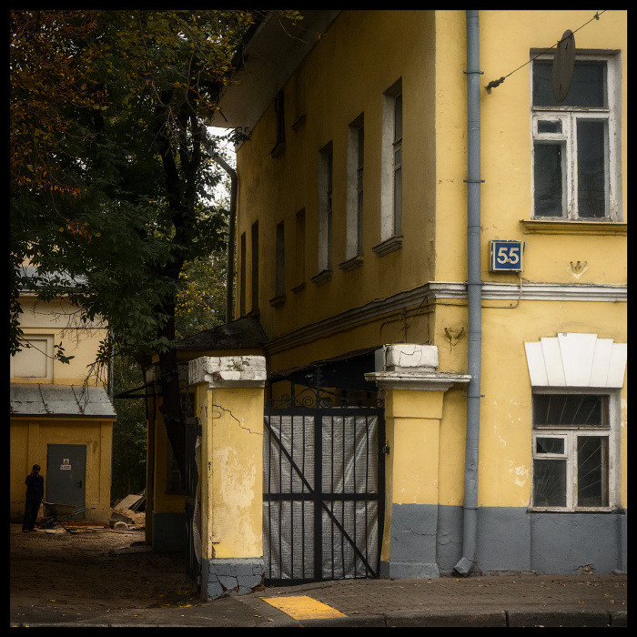 moscow. yellow album 11