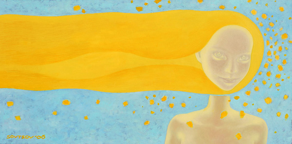 Yellow Finger