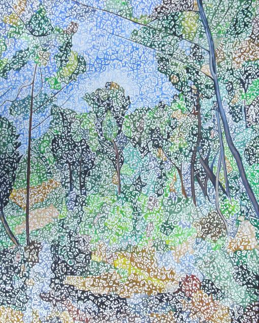 Nach Cezanne Clairiere