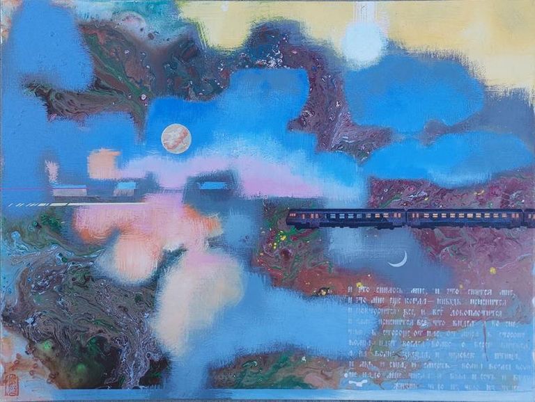 The night train