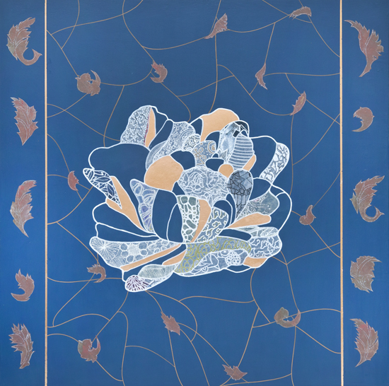 Blue View