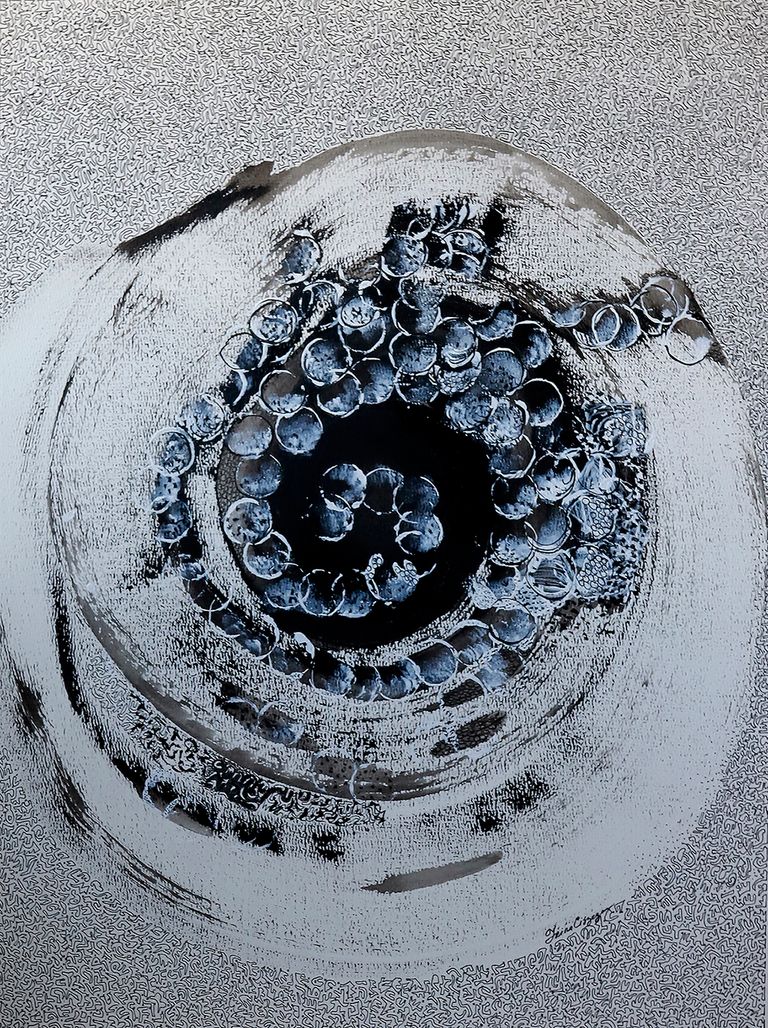 "Beginning"