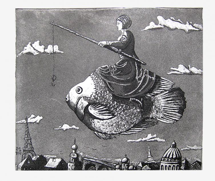 The Fish