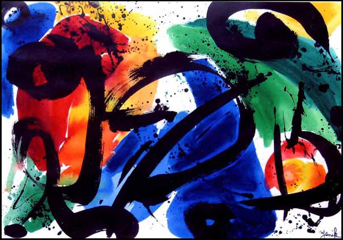 Abstract11