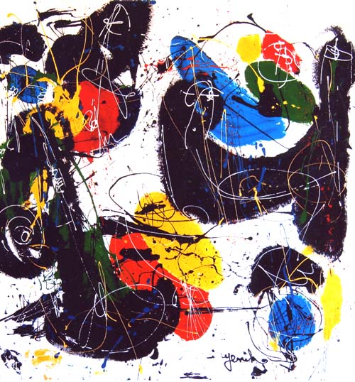 Untitled One