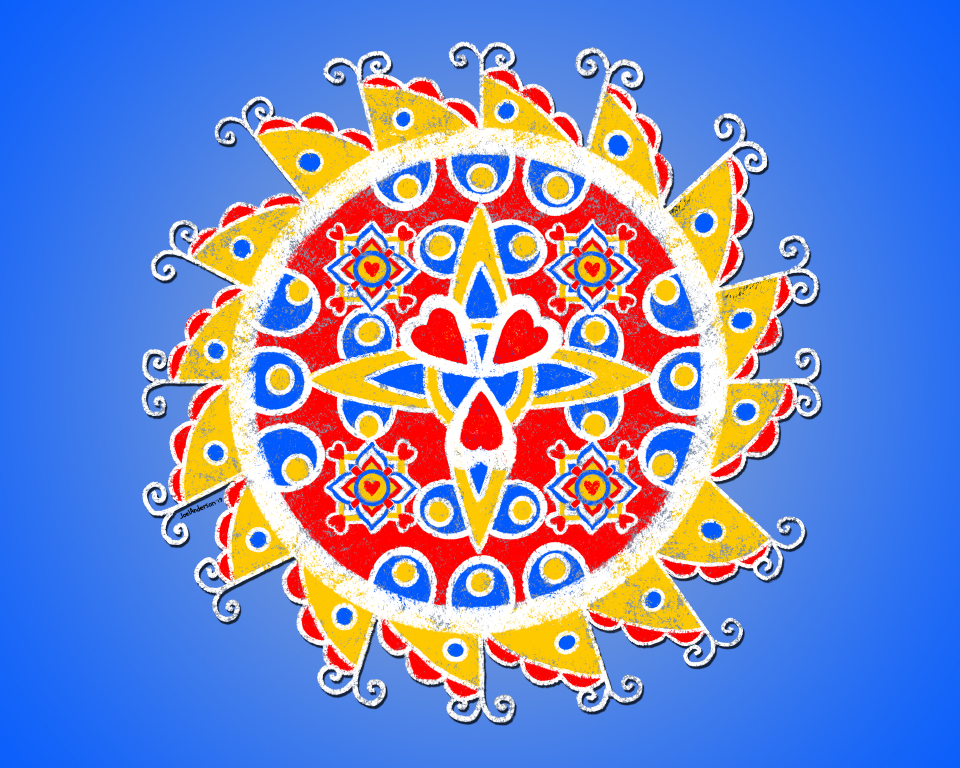 Kholam