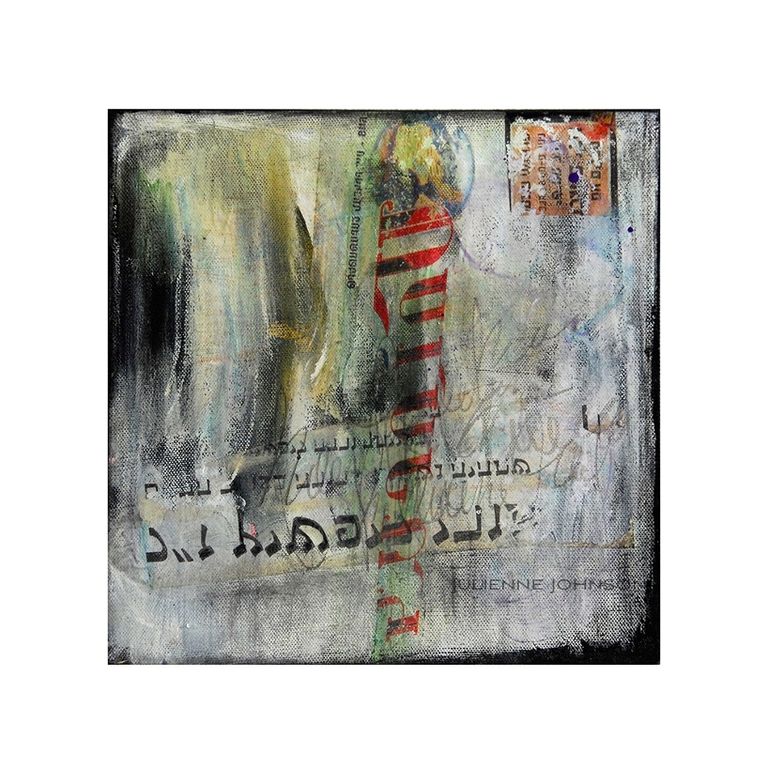 Le Suite Jany 03