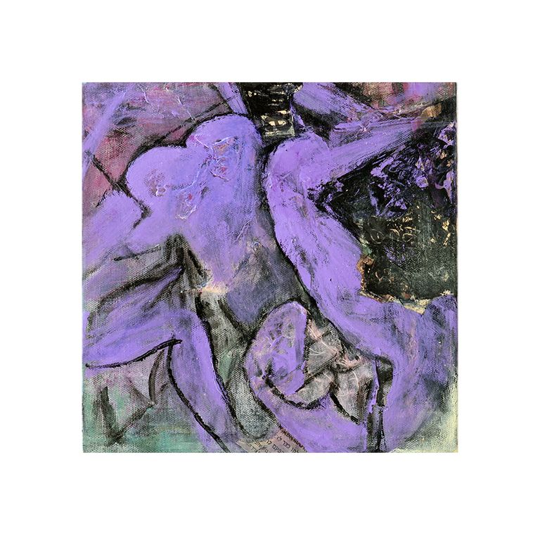 Purple Study