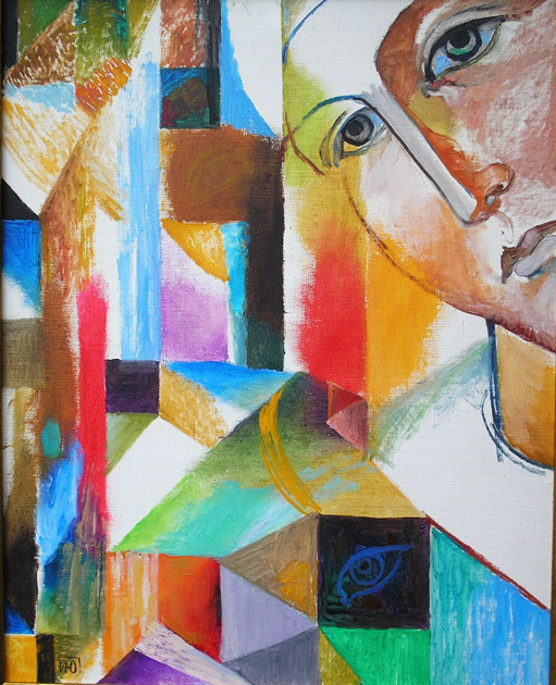 Inushkin reflection 50x40
