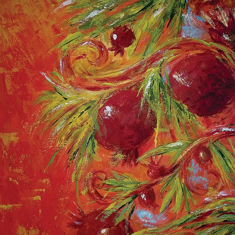 Pomegranate