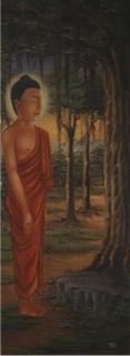 LAMA Namdul
