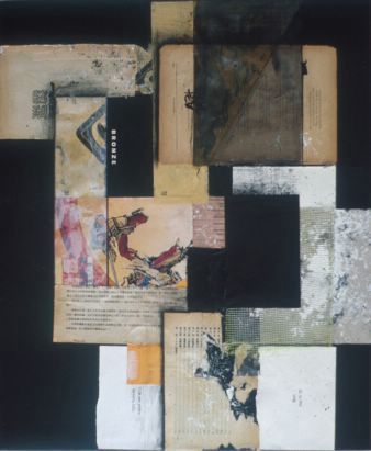 Untitled121
