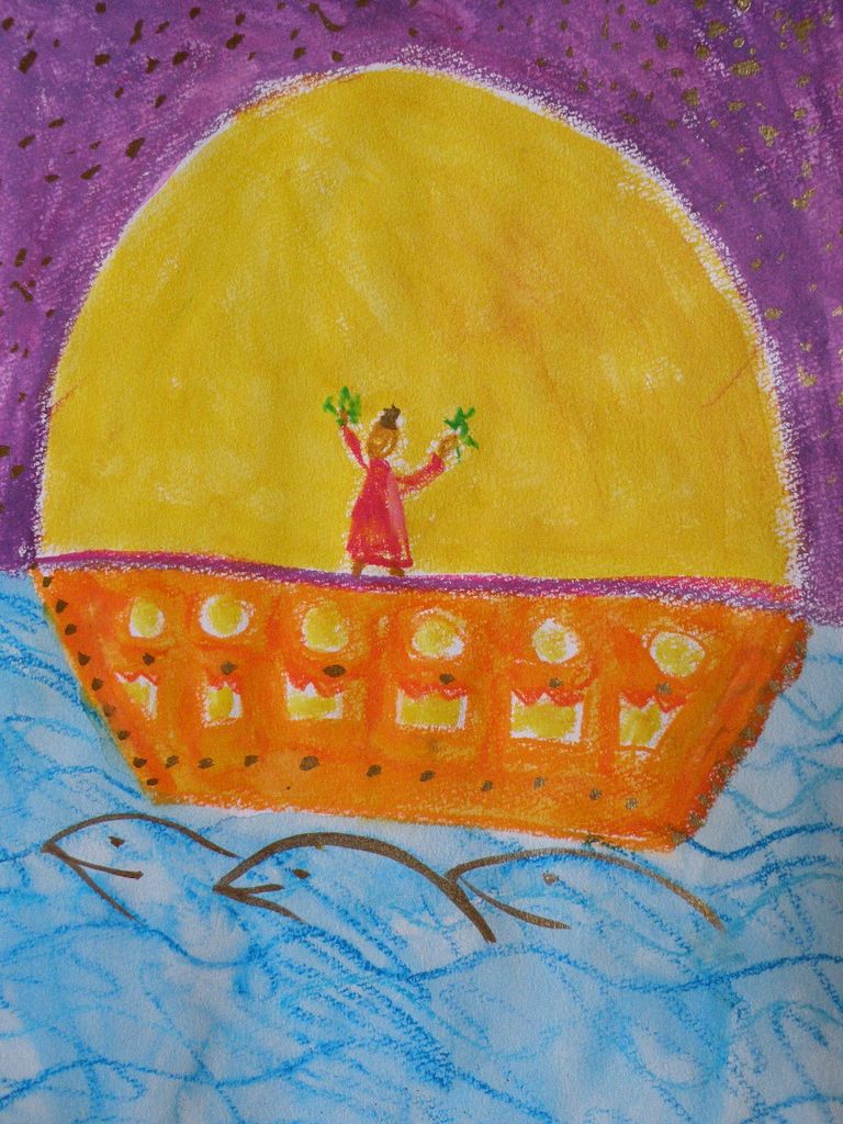 Good Ship Lolly Pop