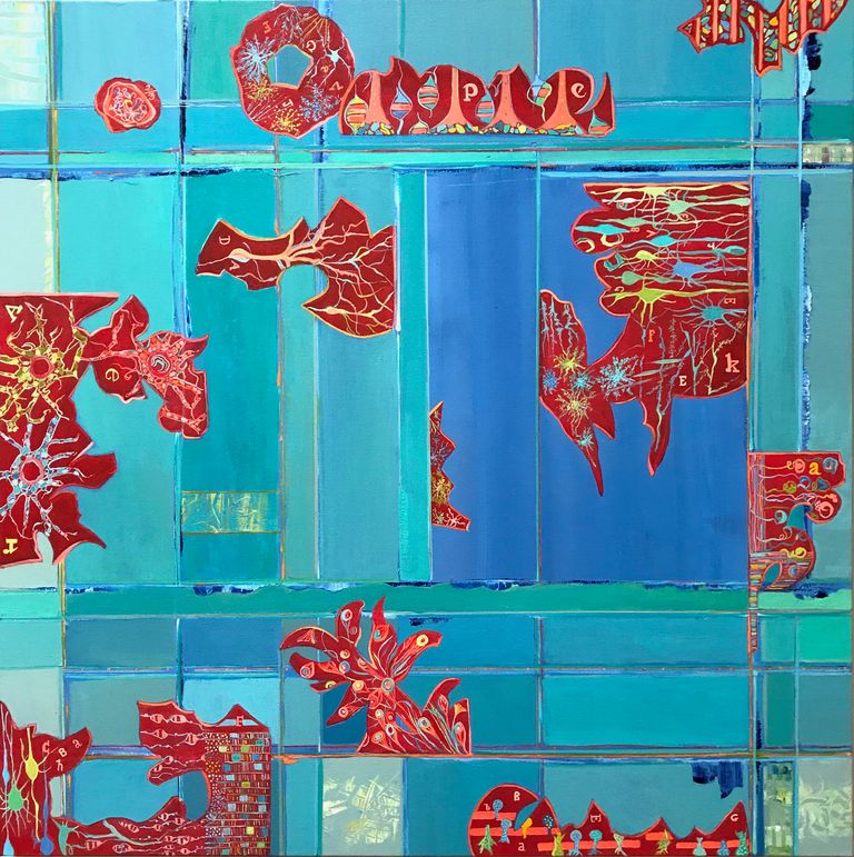 Auction Piece#8 Min Bid: 1000: Without Touching, Homage to R y C