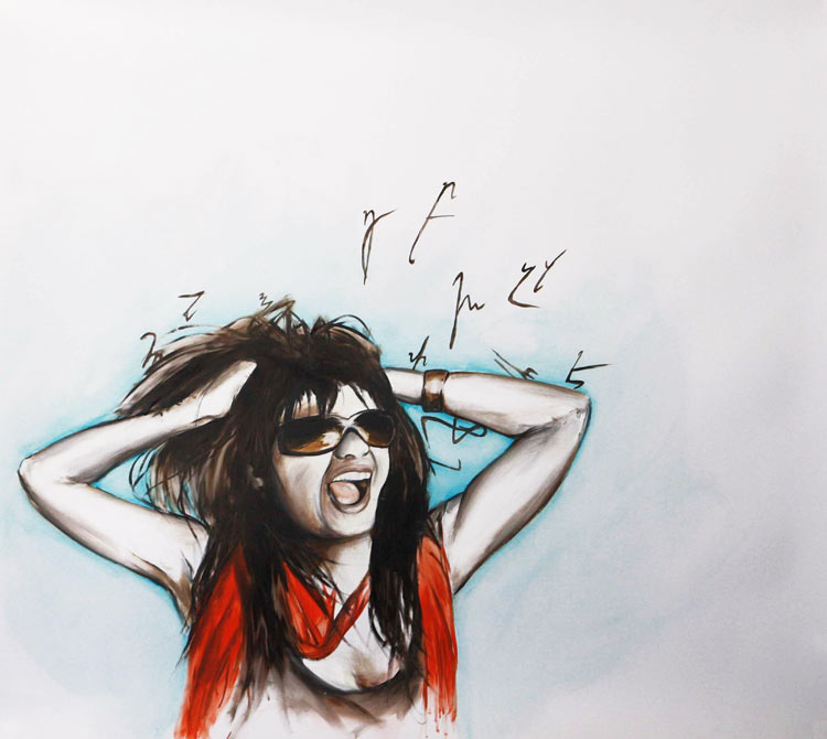 Scream