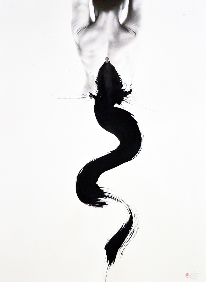 Flow