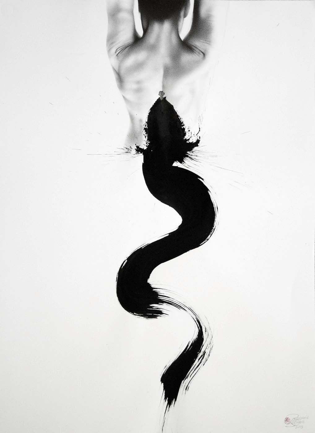 'Flow