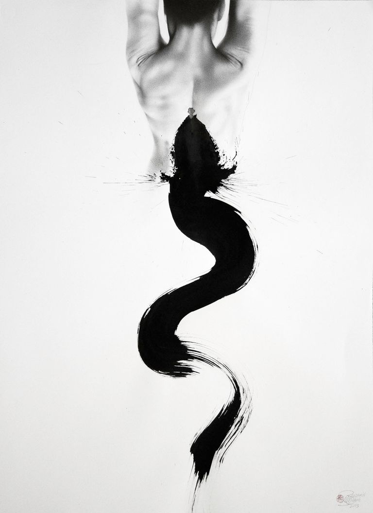 Flow with