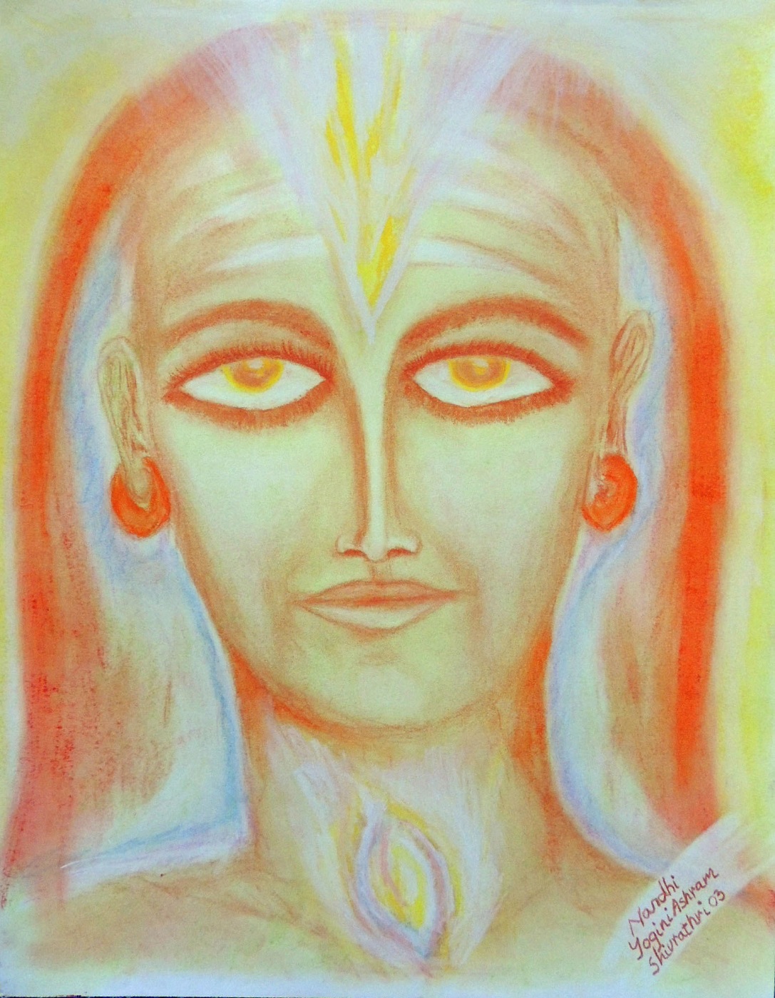Maha Avathar Babaji
