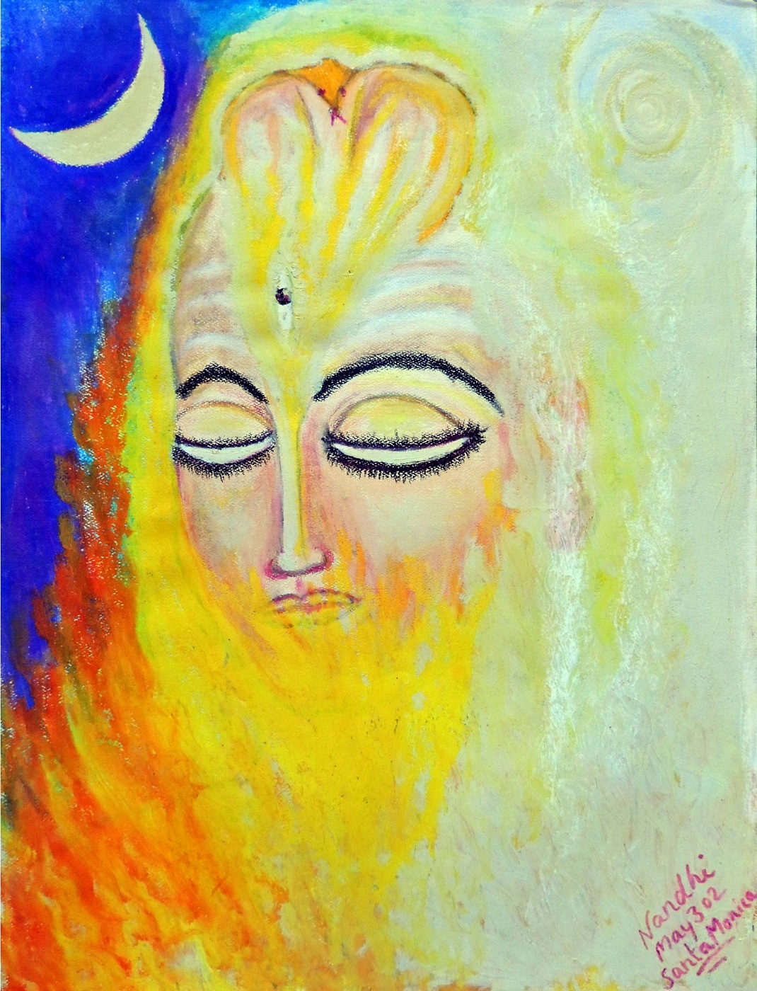 Supreme Self - Siva