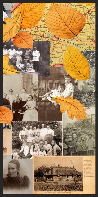 Leavesfrom My Family Tree3