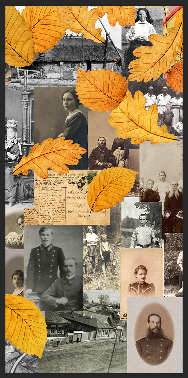 Leaves from My Family Tree 2