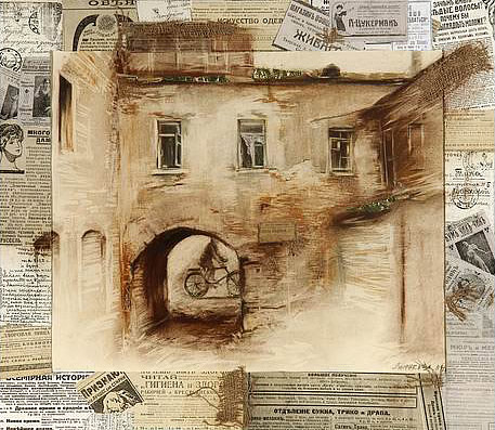 Staritsa paper