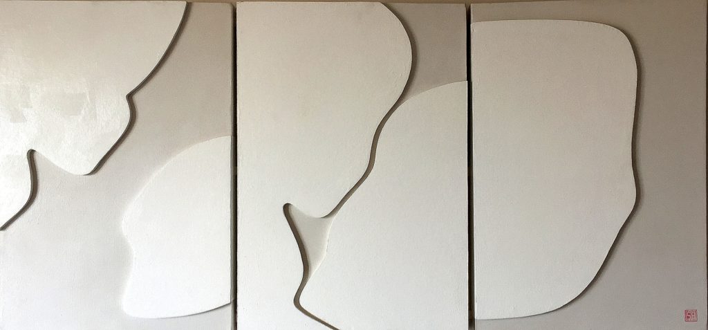 Relationship ( triptych)