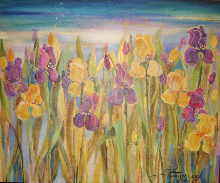 Iris Field