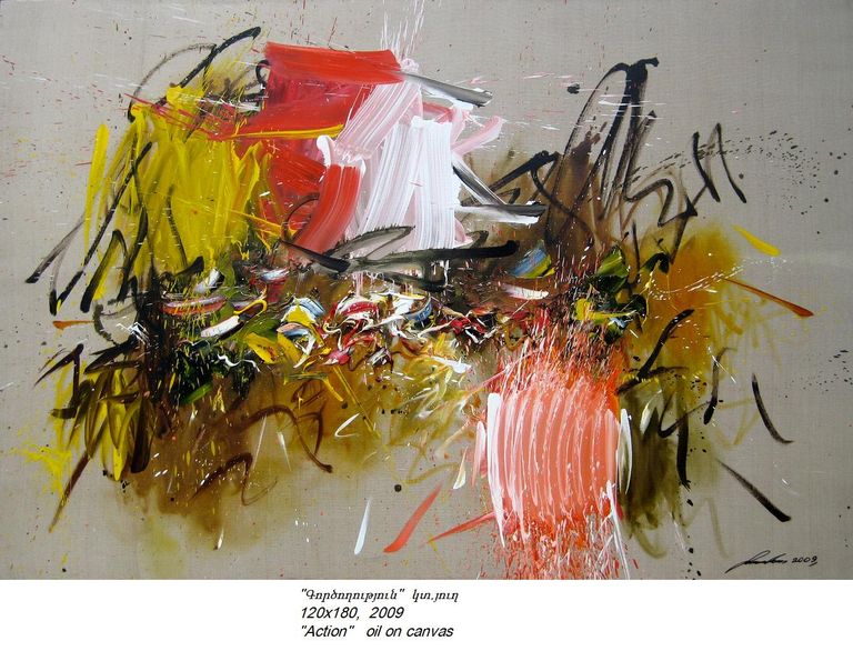 Untitled 1