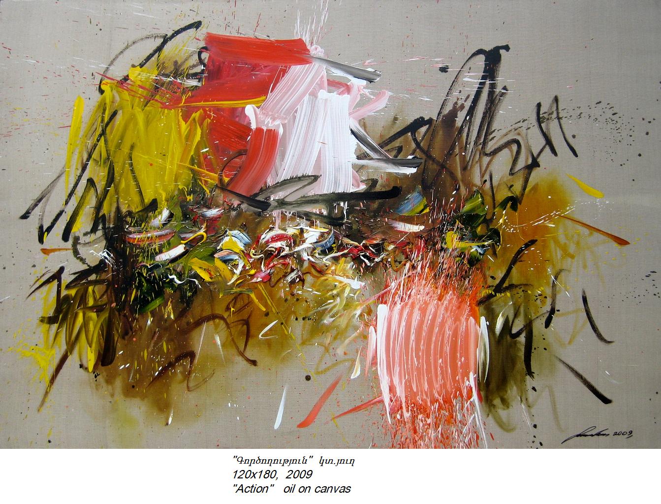 Untitled 1