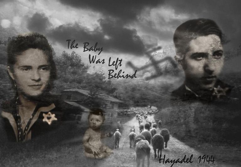 Left Behind1944