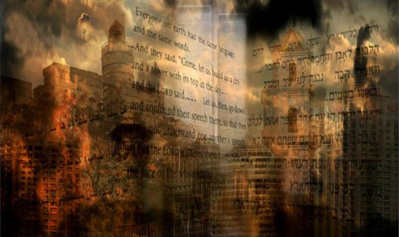 Towerof Babel