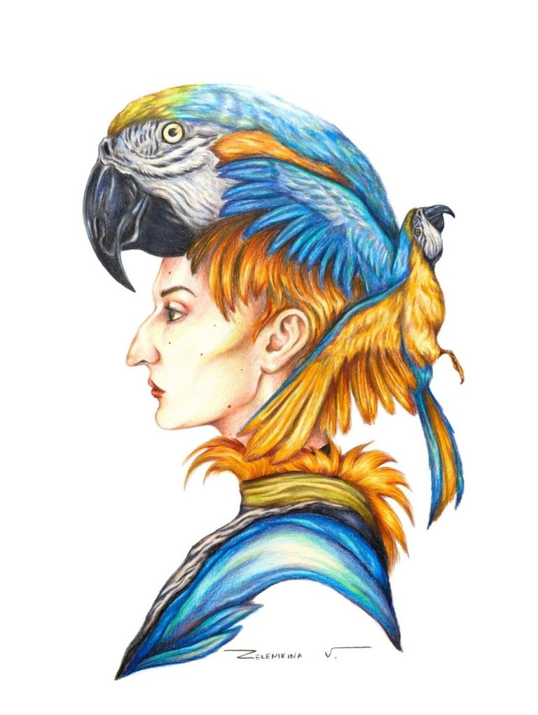 Ara