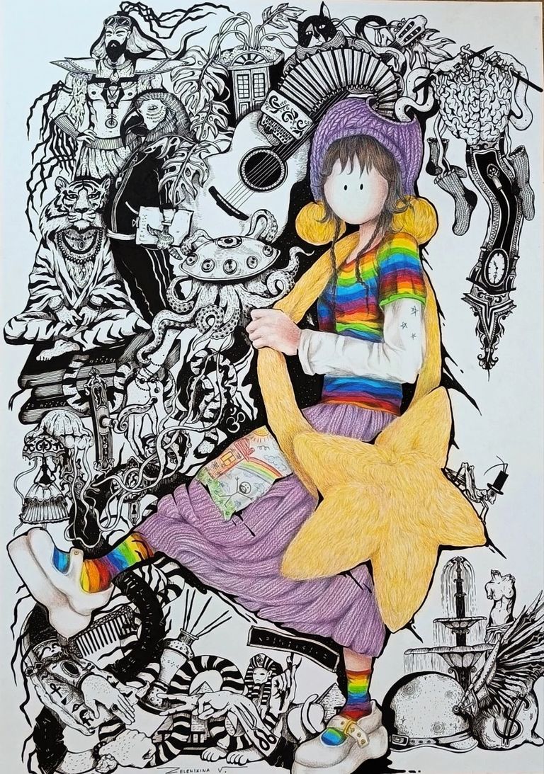 From the triptych "Make Up Something Genius for Me"