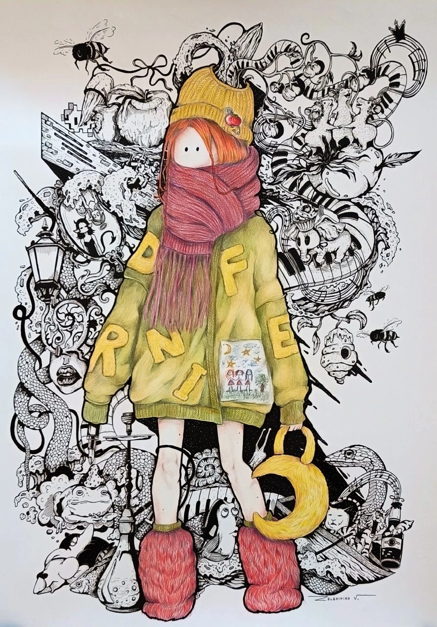 From the triptych "Make Up Something Genius for Me"